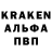 КЕТАМИН VHQ JasonGrame Morans