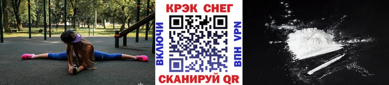 Купить  Донской  КОКАИН VHQ 