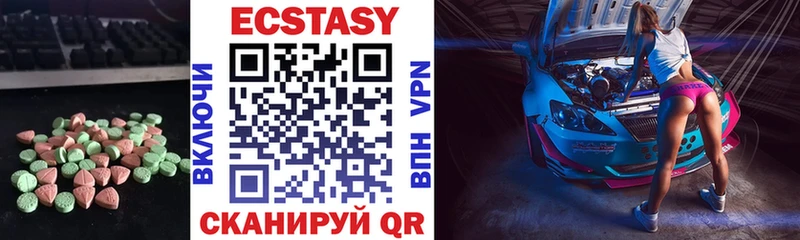 Ecstasy Punisher  Купить закладки  Донской 
