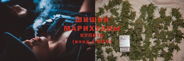 винт Зерноград
