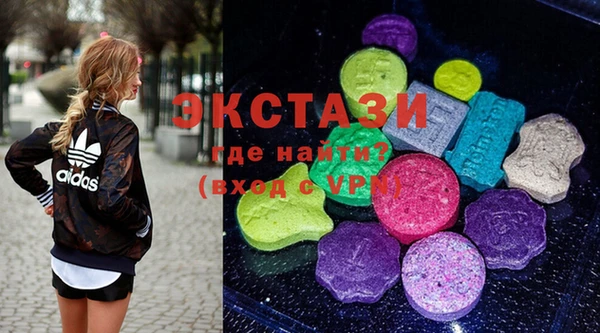 mdpv Инсар