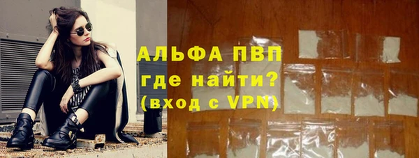 винт Зерноград