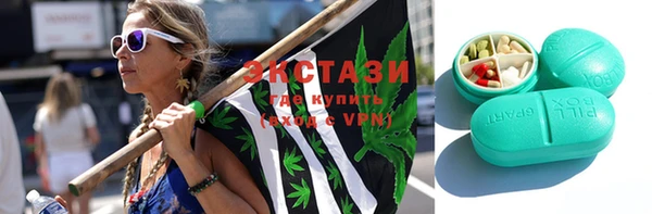 герыч Инта