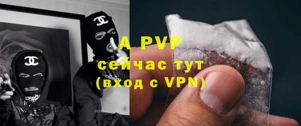 винт Зерноград