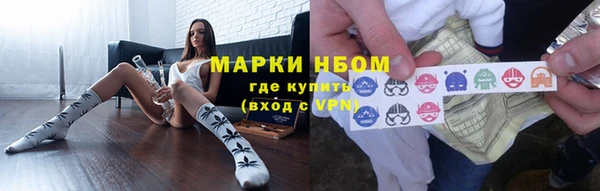 винт Зерноград