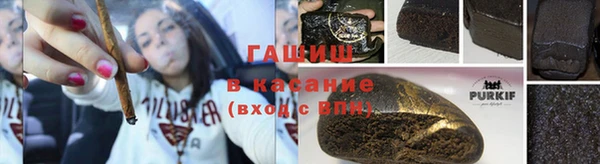 винт Зерноград