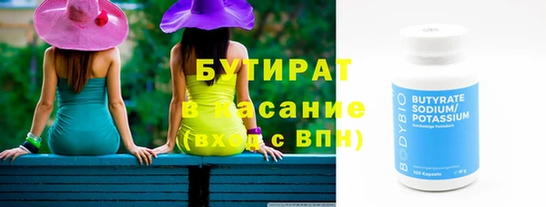 винт Зерноград