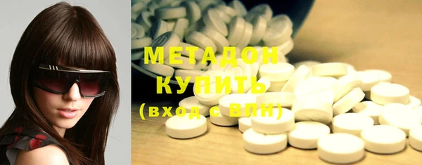 дурь Иннополис