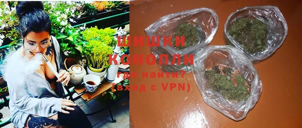 винт Зерноград