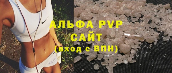 дурь Иннополис