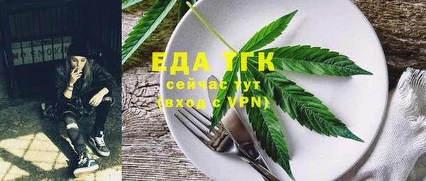 дурь Иннополис