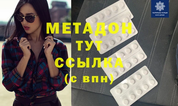 винт Зерноград