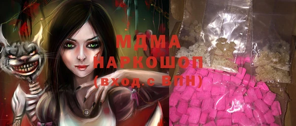 mdpv Инсар