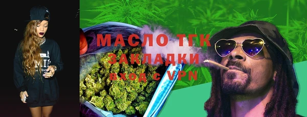 винт Зерноград