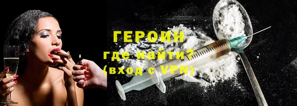винт Зерноград