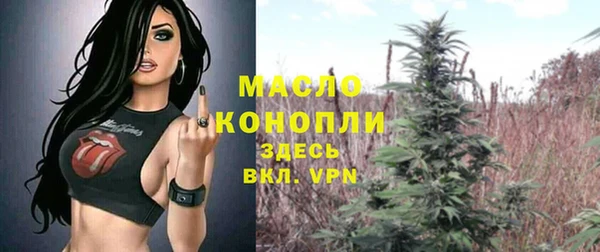 герыч Инта